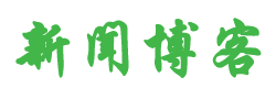 汕头市娱乐网